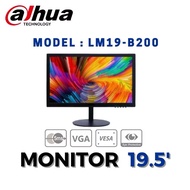 Dahua LED Monitor Full HD 1080P VGA HD LED Monitor (19.5") LM19-B200