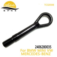 Trailer Hook Suitable for Mercedes ML350 GL350 R350  2406280035