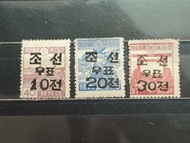 1942-46日本2次昭和郵票加蓋朝鮮三枚MH