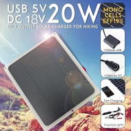 Outdoor 5.5w Electric Panel Solar Energy Solar Energy Exclusive Supply Panel Single Crystal Charging