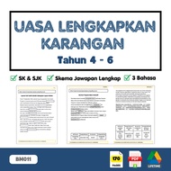 [PDF] UASA SK SJK Bahasa Melayu Latihan 80+ Latihan Lengkapkan Karangan Tahap 2 Tahun 4 5 6 小学国文 456