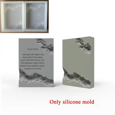 Silicone Mold for Concrete Hebrew Blessing Plaque, Israeli Hebrew Blessing Mold , Gift Making Craft