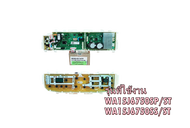 อะไหล่ของแท้/เมนบอร์ดเครื่องซักผ้าซัมซุง/SAMSUNG/DC92-01747F/ASSY KIT/หลายรุ่น รุ่นที่ใช้งาน WA15J6