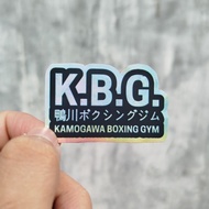 HP Hologram Sticker Boxing Gym Hajime No Ippo Anime For laptop, Motorcycle, Helmethp