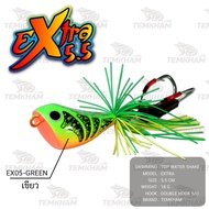 EXTRA Shaking Frog 5.5 Cm. Full Word 5.5 Temkham lure