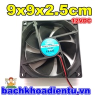 DC 12V 9x9x2.5cm radiator fan