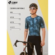 Cycling Style Breathable Bicycle New Style Mountain e18 Sportswear Top Short Sleeve Summer Road Men'
