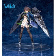 Bilibili bilibili ALTER ALTER ALTER Balter's Motor Version with Exclusive Bonus