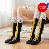 Silly Chicken Footed Socks Inspired by Famous People (Zhao Lusi & Yang Di Style) Quirky Long Socks f