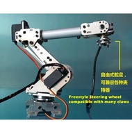 Premium Quality 6 Axis Robotic Arm Uno/esp32 Project Model Multi-dof Manipulator Claws Mg996r For Ar
