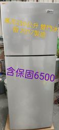 TECO東元 239公升 風冷式雙門冰箱 R2551HS （2017）