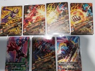 [不面交, 不議價, 謝絕文盲] 幪面超人大戰遊戲咭 Kamen rider Build 幪面超人Build 7張不散