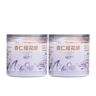 2 Cans of Instant Cherry Blossoms Dried Shrimp Pregnant Women Additive-Free Seafood Snacks Kids Non-Fried Crispy Shrimp Rice Taiwan Grilled Shrimp