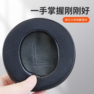 Suitable for Alienware Alienware AW310H AW510H Earphone Case Sponge Case Earphone Case Leather Case Game