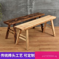 Solid Wood Bench Long Stool Bench Exercise Bench Home Bench Long Bench Long Stool High Stool Dining 