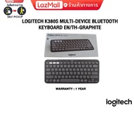 LOGITECH K380S MULTI-DEVICE BLUETOOTH KEYBOARD EN/TH-GRAPHITE/ประกัน 1 Years