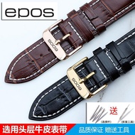 Aibaoshi Watch Strap Genuine Leather EPOS Emotion Series Mechanical Men Women Cowhide Black Brown Color Bracelet Access