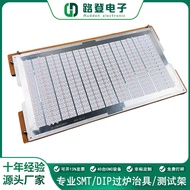 FPC Patch Fixture FPC Fixture FPC Fixture FPC FPC Fixture Fixture Fixture Clamping Precision