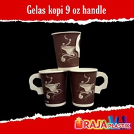 8oz Handle Motif Coffee Paper Cup 8oz Hot Coffee Paper Cup + Handle