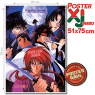 XJumbo RUROUNI KENSHIN XJFJP471 Poster - size 51 x 75 cm