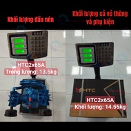 Đầu nén khí piston 51x2 65x2 65x3 đầu hơi 1HP 2HP 3HP dùng cho máy nén khí có dầu motor kéo dây đai