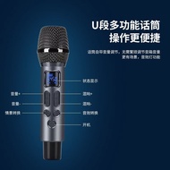Original EUROPEAN SONGS Microphone Headset for Portable Speakers Audio Accessories E10 E12 G18 E36 U