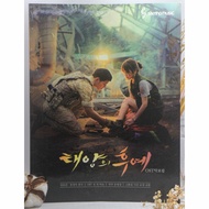 Descendants of The Sun Vol. 1 OST