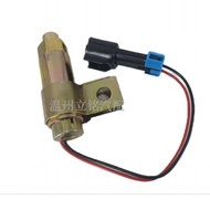 Clutch Fan Solenoid Valve450560E 3551298C92 Suitable for Truck Accessories