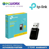 TP-Link TL-WN823N 300MBPS Mini Wireless N USB Adapter | Mini Wireless N USB Adapter WiFi Adapter WiF