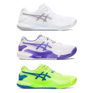 Women's Gel-Resolution 9 Tennis Shoes