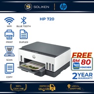 HP Smart Ink Tank 720 All-in-One Printer 6UU46A Printer HP 720 Ink Tank