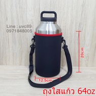 กระเป๋าใส่แก้ว 18OZ 36OZ 64OZ ถุงใส่แก้วน้ำ ถุงหิ้ว กระเป๋าหิ้วใส่แก้วเยติ18OZ 36OZ 64OZ แก้วน้ำ36OZ