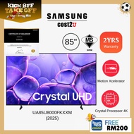 Samsung (85"/85 Inch) DU8000 4K Dynamic Crystal UHD Smart AI TV (2024) UA85DU8000KXXM UA85U8000FKXXM