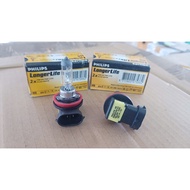 Philips Longer Life H8 12V 35W headlight/fog bulb - 2 times brighter, durable Life