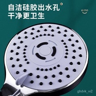 🚓Pressurized Handheld Shower Head Nozzle Set Household Small Waist Full Set Pressurized Bath Bathroom Rain Water Heater