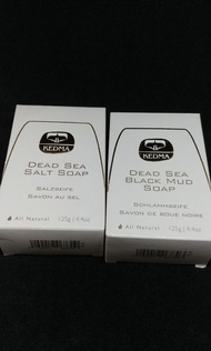 Kedma dead sea soap series - salt + black mud