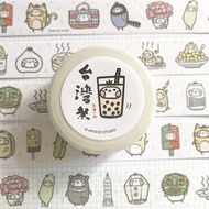 台灣祭 紙膠帶