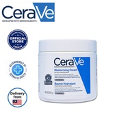 【cerave】Professional Skin Care Moisturizing Cream 454g Moisturizer for Face and Body Baume Hydratant