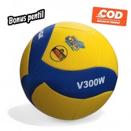 Mikasa V300W Premium Volleyball Soft Pu Volleyball