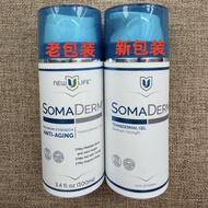 HGH Stimulant Gel