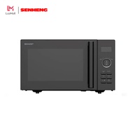 Sharp 25L Basic Digital Control Microwave Oven R3521GK