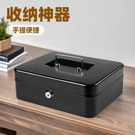 Five Grid Cash Register Box Cash Box Portable Cash Register Box Cash Storage Box Household Safe20251