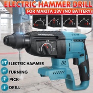 ▽Brushless Rechargeable Electric Hammer Drill Impact Drill For Makita 18V Battery 4 In 1 Hammer/Turn