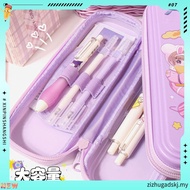 New Kabala Pencil Box Beautiful Large Capacity Girl's Stationery Box Cute Cartoon Popularity Student