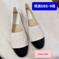 🔥現貨✅🔥Tory Burch benton espadrille in color block size Flats shoes 草鞋 漁夫鞋 平底鞋 真皮拼接麻料草編平底鞋(黑/白)