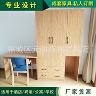 Furniture Furniture Apartment Hotel Modern Hotel Double Board Bed Room Sofa Hotel Design Rental Room