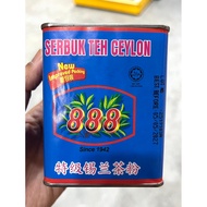 888 Ceylon Tea Powder Tin 150g