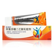 Voltaren Diclofenac Diethylamine Emulsion Osteoarthritis Muscle And Soft Tissue Mild To Moderate Pai