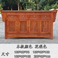 HY-$ Altar Table Buddha Shrine Buddha Shrine Table Altar Altar Solid Wood Buddha Worship Table Tribute Table Incense Bur
