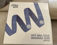 Itsu hot and cold massage gun 冷暖按摩槍 聖誕禮物之選